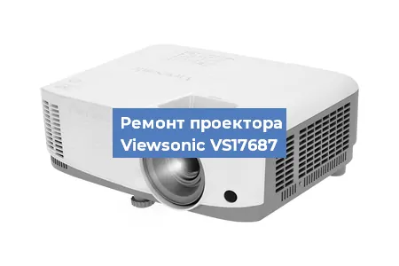 Замена блока питания на проекторе Viewsonic VS17687 в Тюмени